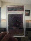 Gengar & Mimikyu GX (Full Art) 164/181 Sm-Team Up Holo Pokemon