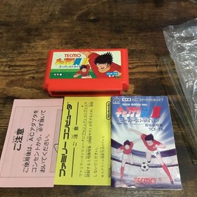 Famicom software Captain Tsubasa II