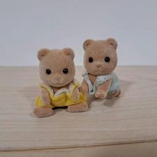 Sylvanian Families Bear Baby Initial Teardrop Crawling