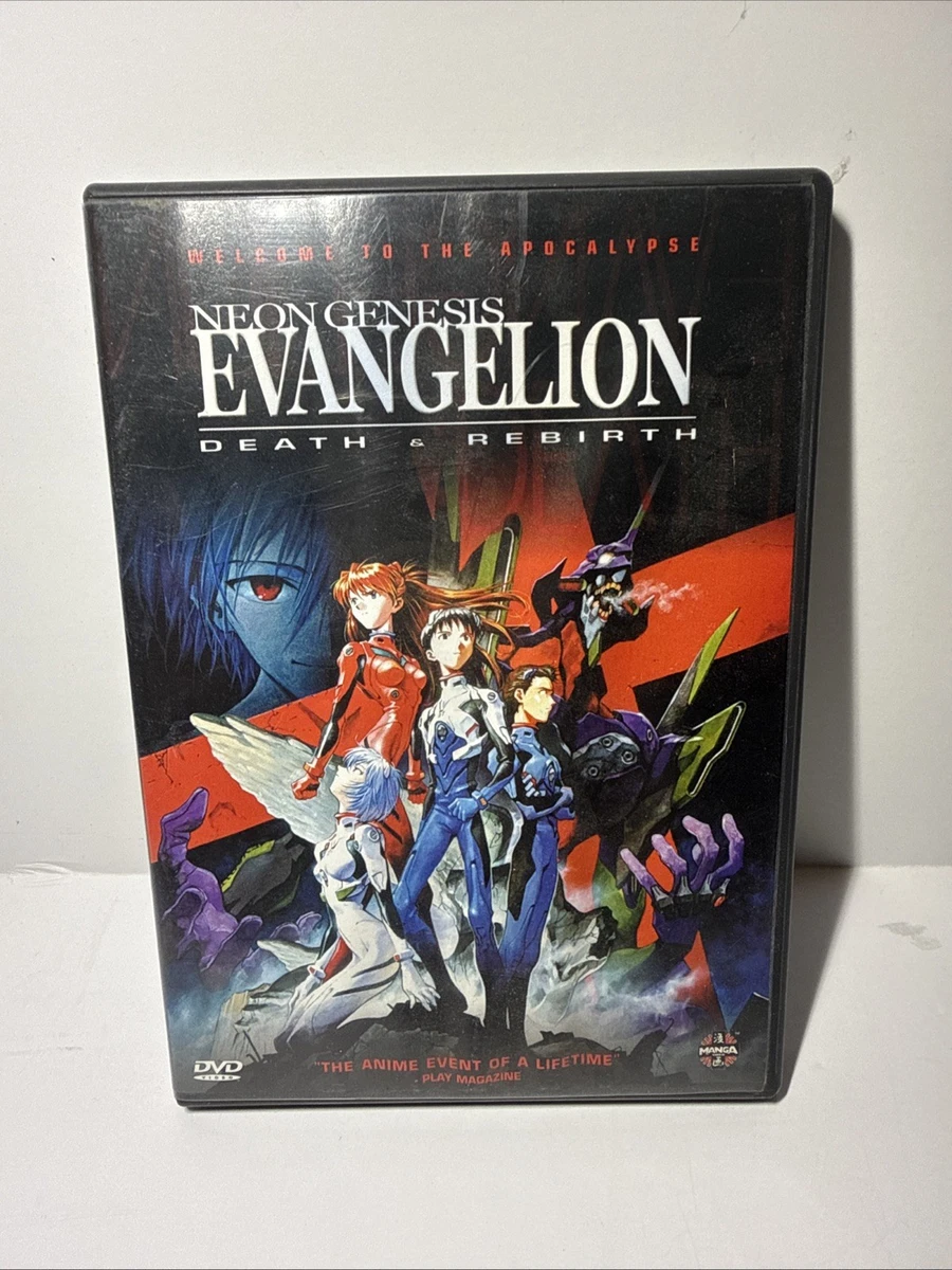 25+ Neon Genesis Evangelion DVDs for sale | Updated Oct 2026