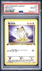 1999 POKEMON JUNGLE 1ST EDITION #56 MEOWTH PSA 10