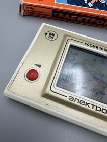 Game and Watch Arcade Pocket Game Electronika Space Bridge Nintendo clone USSR