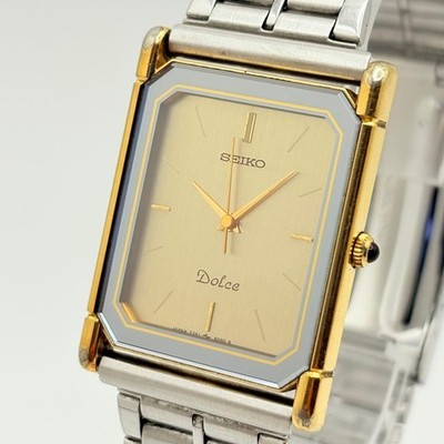 Seiko Dolce Tank Square Uhr 7741 5050 Dress Timepiece Gold Dial Vintage