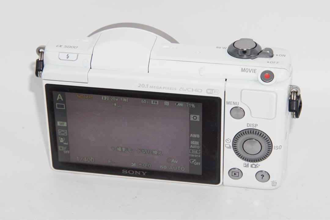 Sony Alpha a5000 20.1MP Digital Camera - White (Kit w/ 16