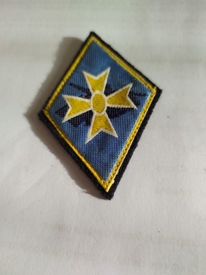 First 1st Division Armored Fabric Patch Badge