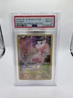 2016 POKEMON XY BLACK STAR PROMO #XY110 FA/MEW PROMO-MYTHICAL P.M.COLL. PSA 8