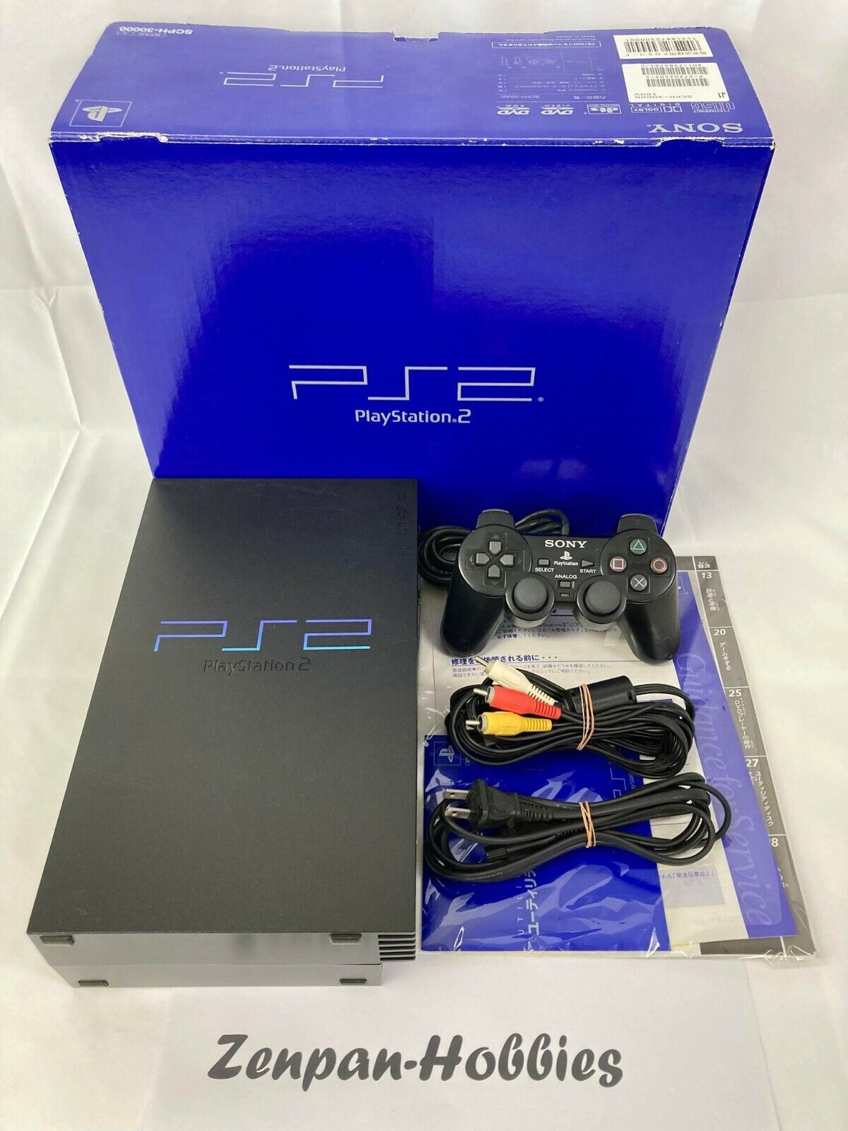 PlayStation 2 Black PS2 Player Pak