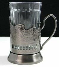Russian Metal Tea Glass Holder Podstakannik w/ Soviet 20 Facet Granyonyi 8.5 oz