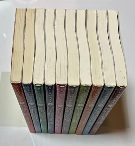 Goosebumps Japanese Edition R.L. Stine 2007 Vol.1-10 Books