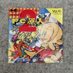 Pc Engine Hu Card Software Model Pc Genjin 2 Hudson Soft FMh87