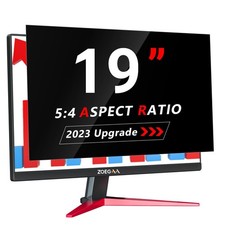19 Inch 5:4 Computer Privacy Screen for Monitor, 19 inch Removable Anti Blue ...