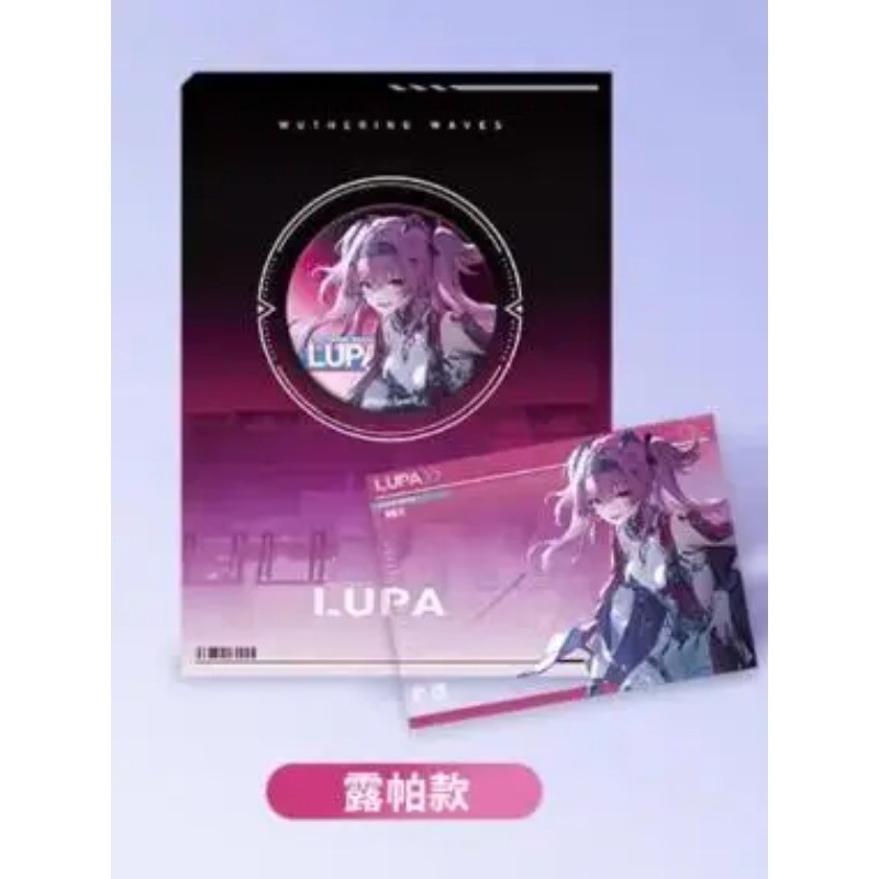 Official Wuthering Waves Cartethyia Lupa Anime Cosplay Theme Impression ...