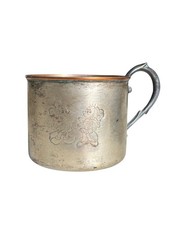 Vintage Disney Baby Mickey Mouse Towle Silverplate Cup