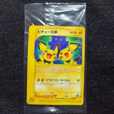 Pichu Bros #28/P Prices | Pokemon Japanese Promo | Pokemon Cards
