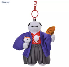 Disney Store Baymax Peluche Llavero Señor Tonosama Disfraz Especial Mochi Kimono