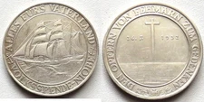 Weimar Republic Silver Medal 900s 1932 Everything for the Fatherland VF-XF 134314