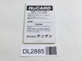 DL2885 Klax PC Engine Japan