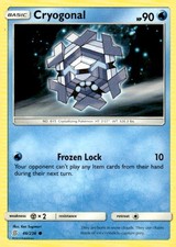 Cryogonal Common SM - Unified Minds 46/236 LP