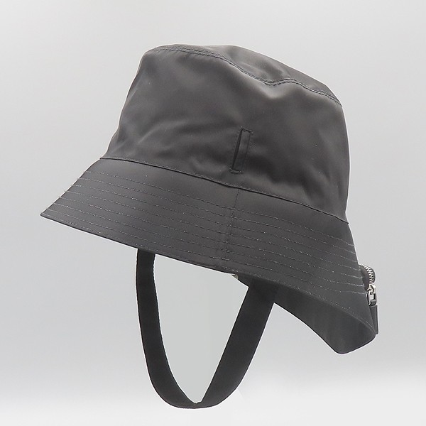 Prada Nylon Bucket Hat with Triangular Mini Pocke… - image 1