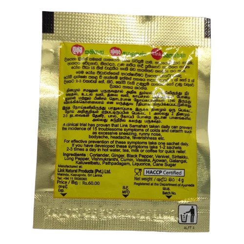 Link Samahan Ayurvedischer Kräutertee 10 Packungen | Immununterstützung & Wel... - Bild 3 von 4