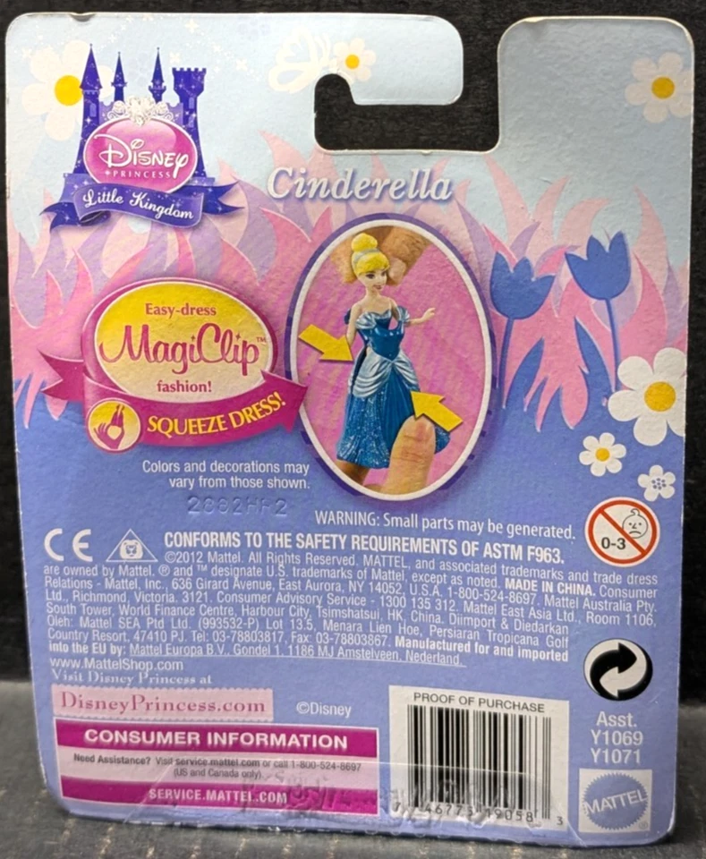 Disney Princesa Pascua Pequeño Reino Cenicienta MagiClip Moda Vestido Apretador Foto 2 de 2