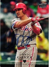 2008 Upper Deck Signed MLB Baseball Card AUTO You Pick for 1 Set