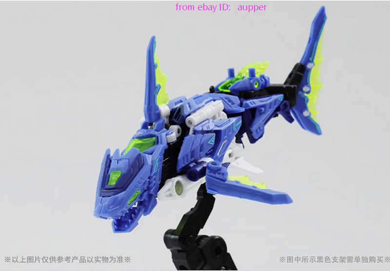 52 Beastdrive Bd-02 Hydro Bullet Shark Transparent External Armor