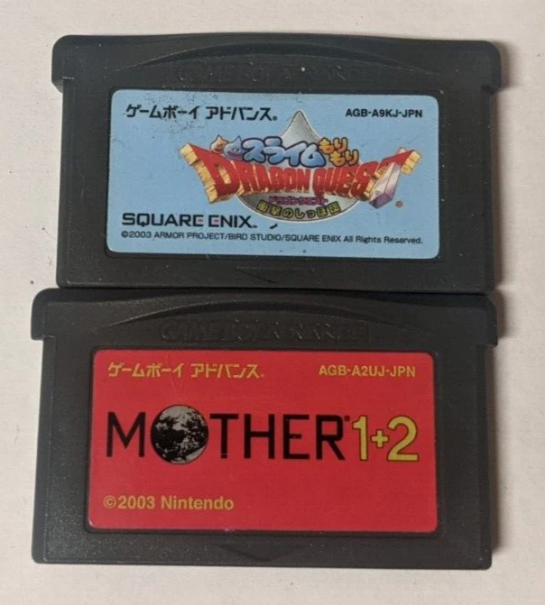 Mother 1 2 for sale | eBay