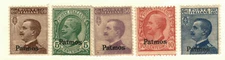 Patmos (Aegean Island) #2-3, 6-8 MH