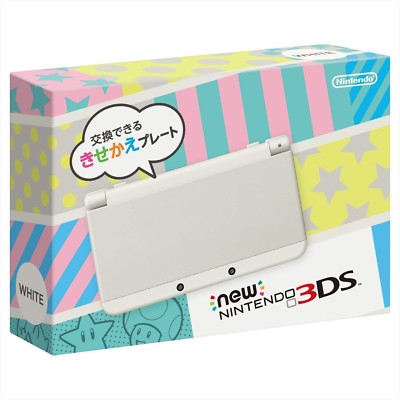 Nintendo 3DS White System Model Console kisekae Japan Import NEW