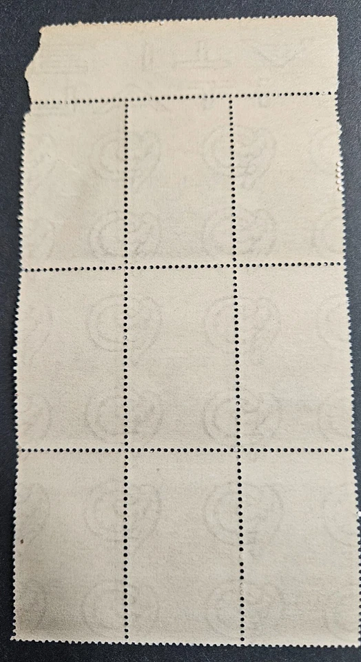 Italy Stamp Sc476, 50L Italia, block of 9, MNH F/VF CV$76.50 (50401) - Image 2 of 2