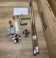 Rohl Cisal ZA386-PN Set of 2 Floor Pillar Legs / Supply Unions - Polished Nickel