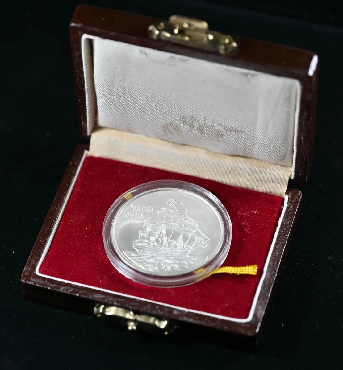 25+ Silver 1986 Chinese Coins for sale | Updated Oct 2026