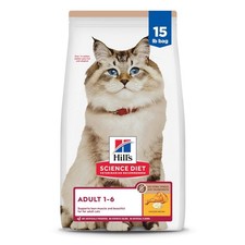Premium Grain-Free Dry Cat Food for Adult Cats 1-6 Years - No Corn, Wheat, Soy