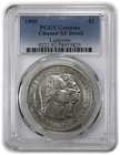 1900 P PCGS XF Detail - Silver Lafayette Commemorative Dollar $1 US Coin #63237A