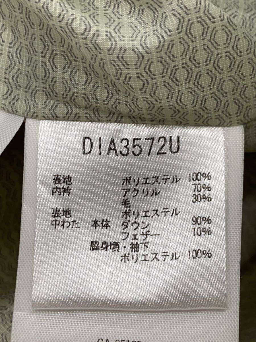 DESCENTE White Polyester Down Jacket for Women - image 5