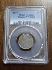 1885-P Liberty Nickel — photo from another recent sale