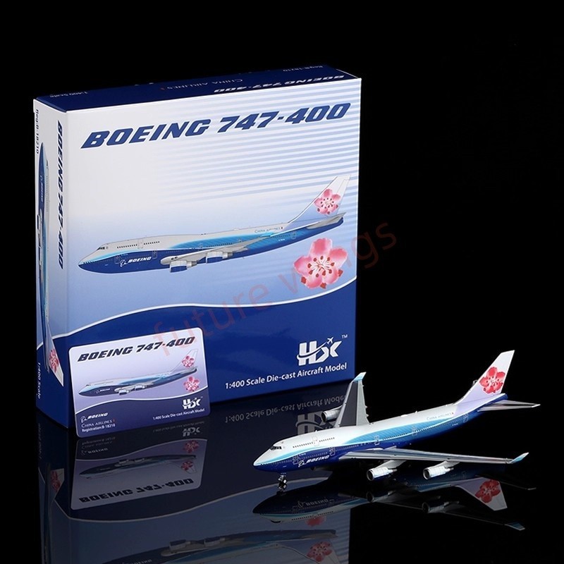 1:400 HX Models China Airlines B747-400 B-18210 Free Tractor +