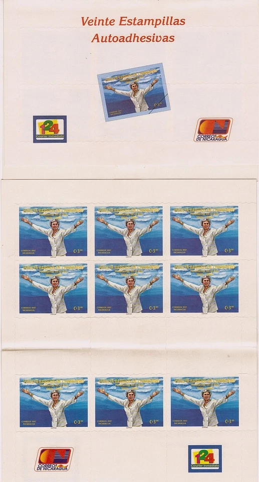 NICARAGUA PRES VIOLETA BARRIOS de CHAMORRO, SELF-ADHESIVE, Sc 2199 MNH 1997 - Image 2 of 2
