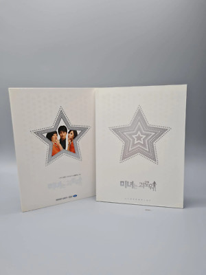 200 Pounds Beauty Korean Movie DVD + OST 3Disc Special Limited Edition English S