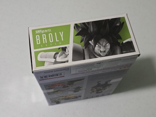 Figuarts Dragon Ball Super Super Broly Vendedor de Estados Unidos ENVÍO GRATUITO Nuevo Sellado - Imagen 8 de 8