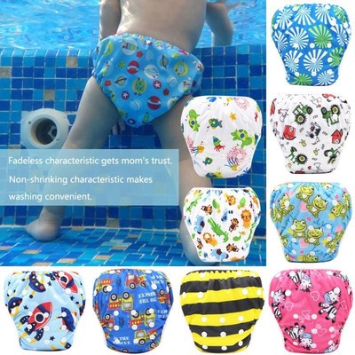 infant swim nappies
