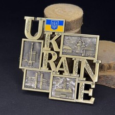 Ukrainischer K&uuml;hlschrankmagnet Metall Collage Ukraine 3 D