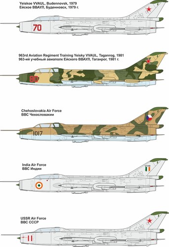 ModeloSvit 72005 - 1/72 Sukhoi Su-7U avión de entrenamiento soviético modelo plástico - Imagen 12 de 12