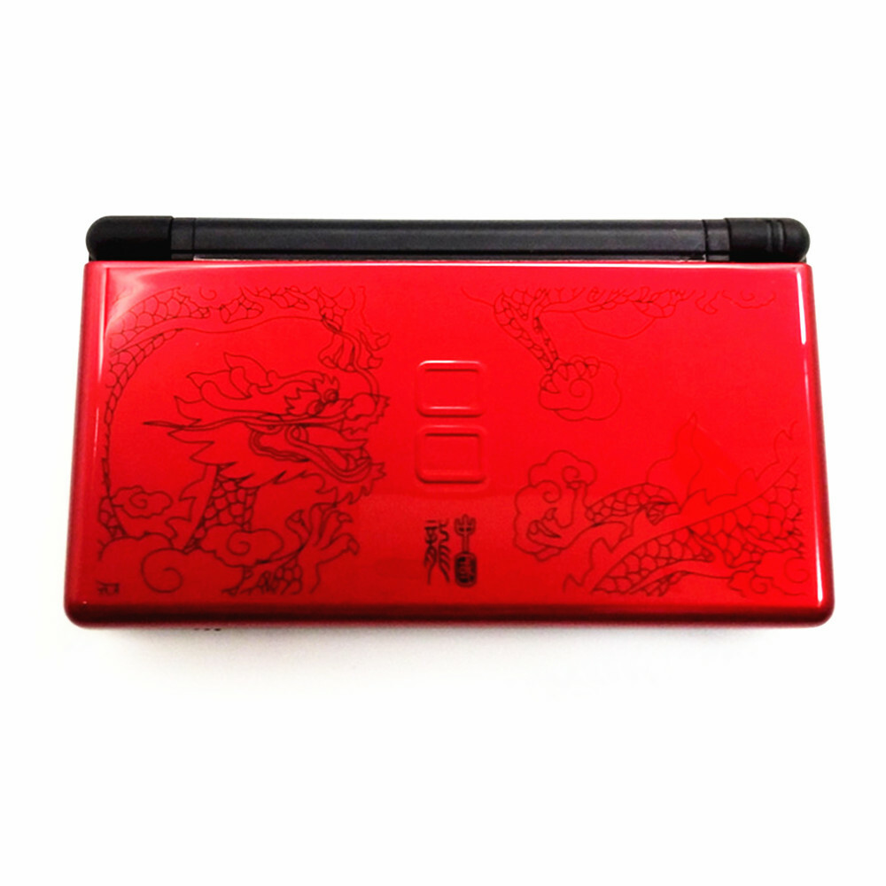 Retrofit Red Dragon Nintendo DS Lite Game Console NDSL Video Game