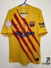 Messi 10 Barcelona 2020/21 fourth Football Shirt Nike vaporknit pro camiseta