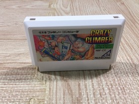 Crazy Climber Boxed Nintendo Famicom NES Japan Missing Climber Stick - UF5359
