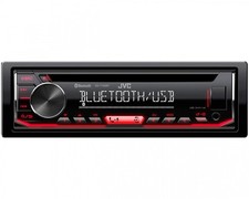 JVC KD-T702BT Bluetooth CD Car Stereo USB AUX DSP 4x50W Mint Condition VAT