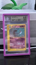 Pokemon Skyridge Gengar Holo H9 | BGS 9.5 Gem Mint | PSA 10 Potential on eBay
