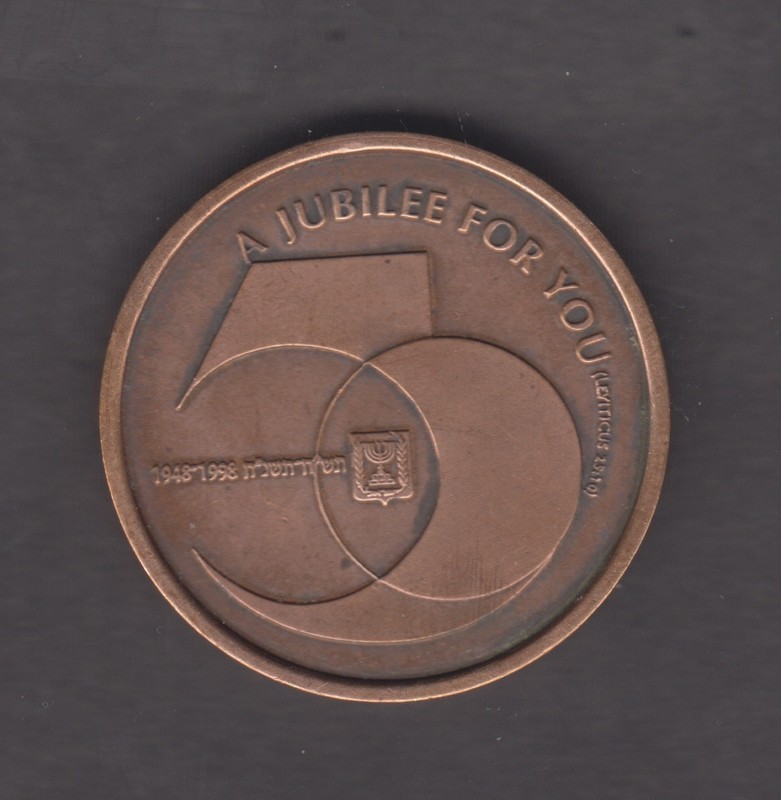 Israel 1997. 50th Anniversary - A Jubilee for You. State Medal. 39mm CU-NI